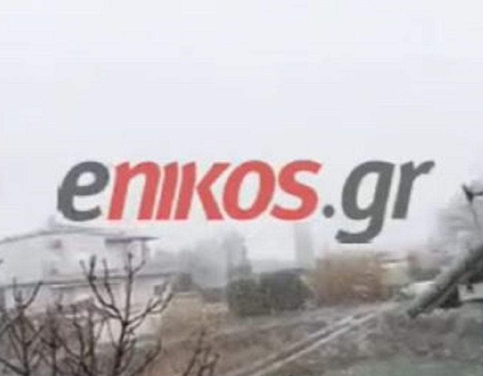 κακοκαιρία Χαλκίδα