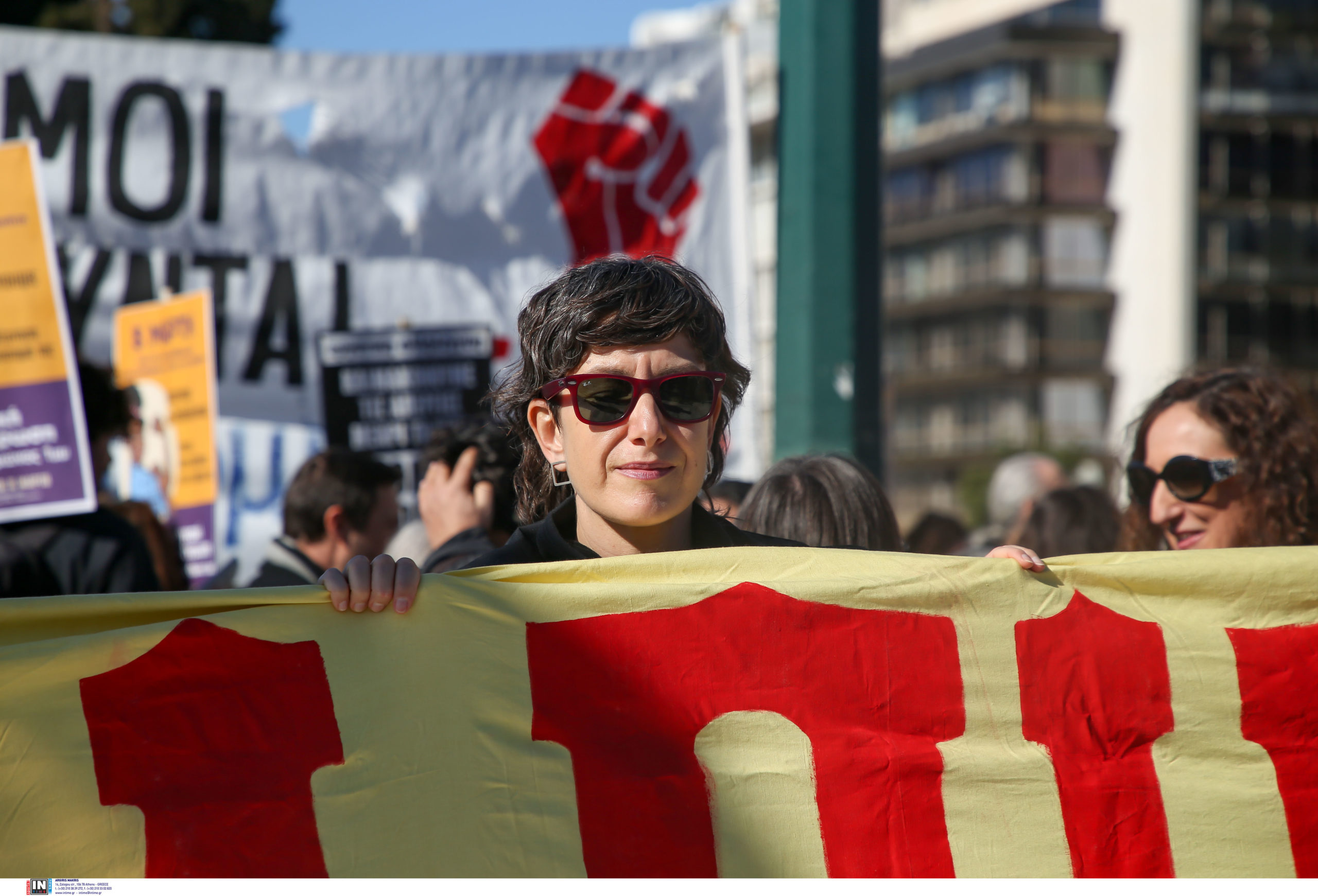 διαμαρτυρία καλλιτεχνών