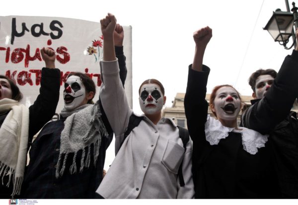 καλλιτέχνες