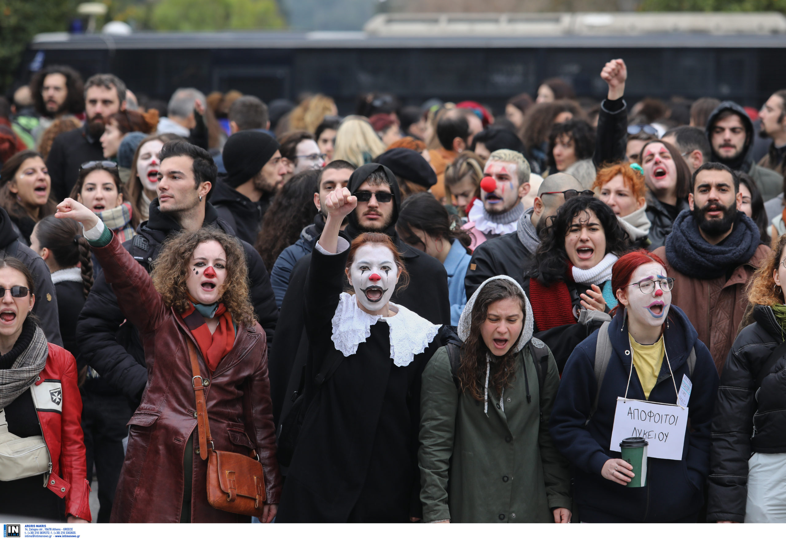 συγκέντρωση καλλιτέχνες