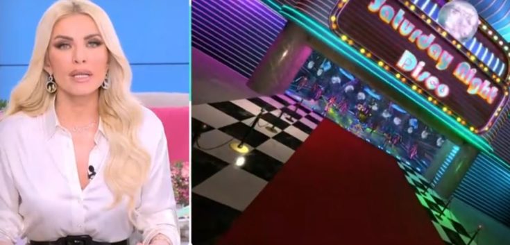 Κατερίνα Καινούργιου