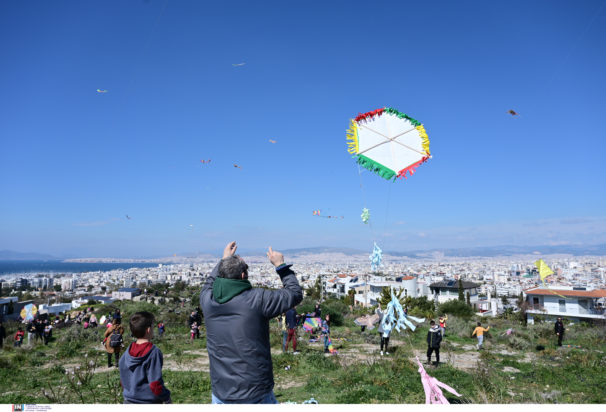 Καιρός τρίημερο Καθαρά Δευτέρα