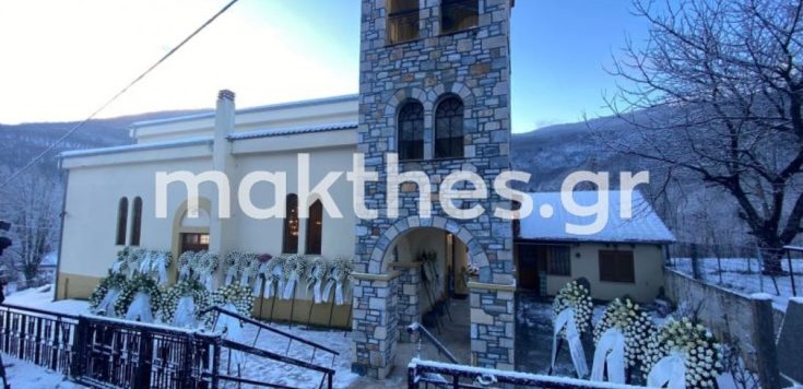 κηδεία Τσιτλακίδη - Νευροκόπι