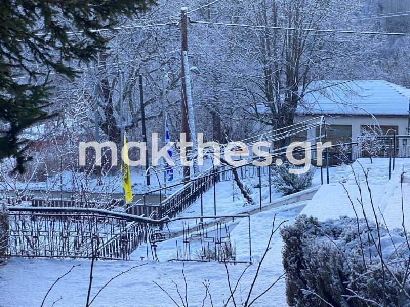 κηδεία Τσιτλακίδη στο Νευροκόπι