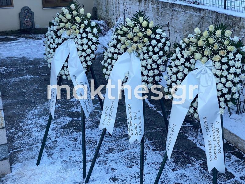 κηδεία Τσιτλακίδη - Νευροκόπι