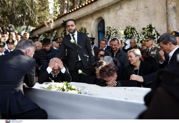 κηδεία υποσμηναγός