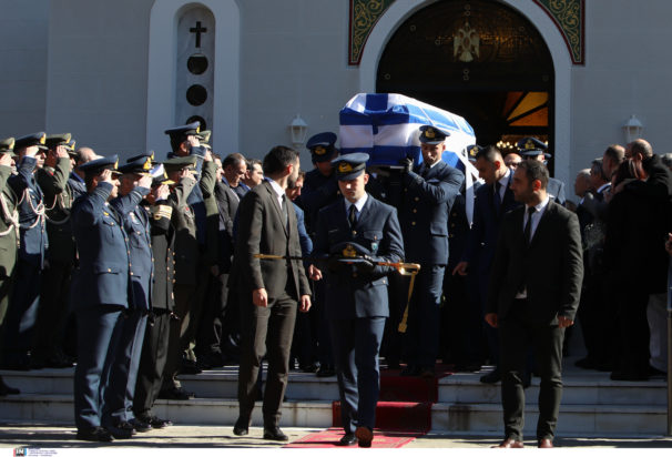 κηδεία υποσμηναγού