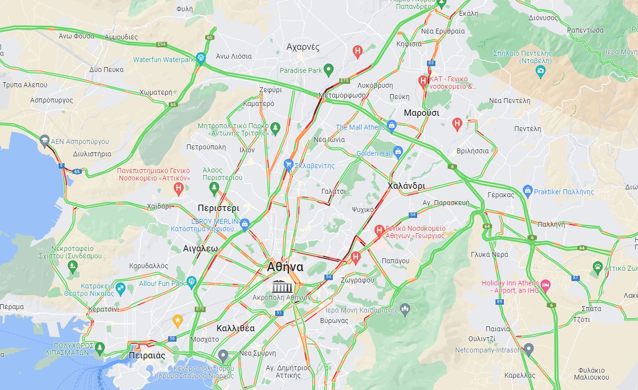 Κίνηση Αθήνα 21/2/2023