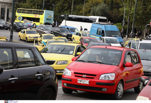 κίνηση - μποτιλιάρισμα