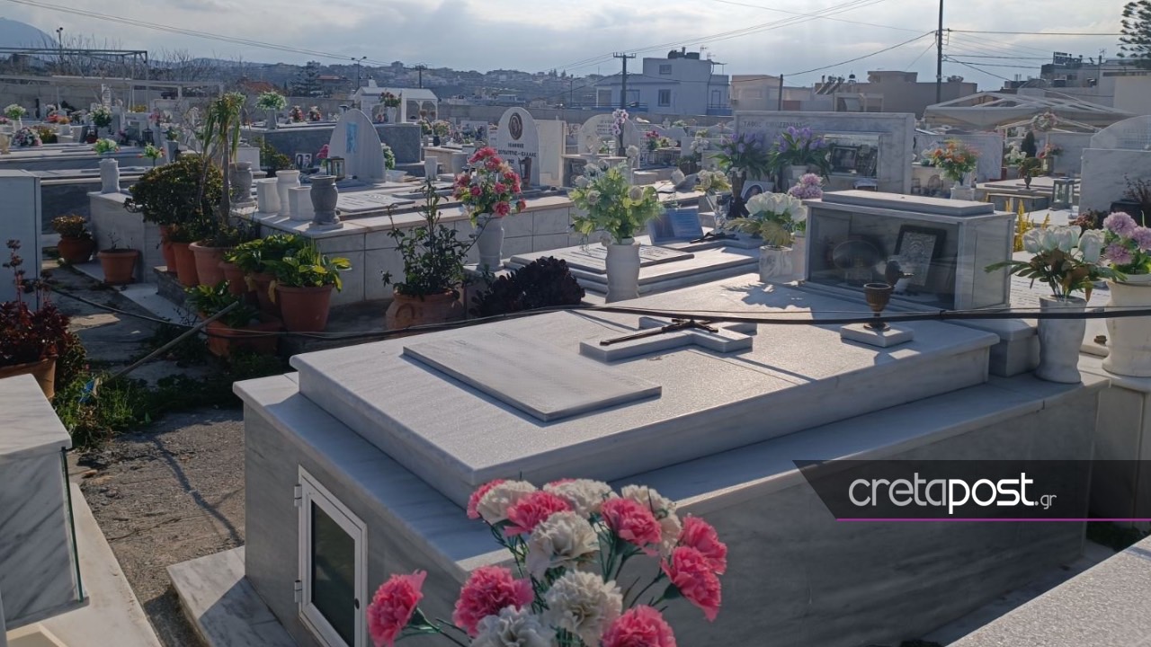 Κρήτη Κολώνα ΔΕΗ νεκροταφείο 