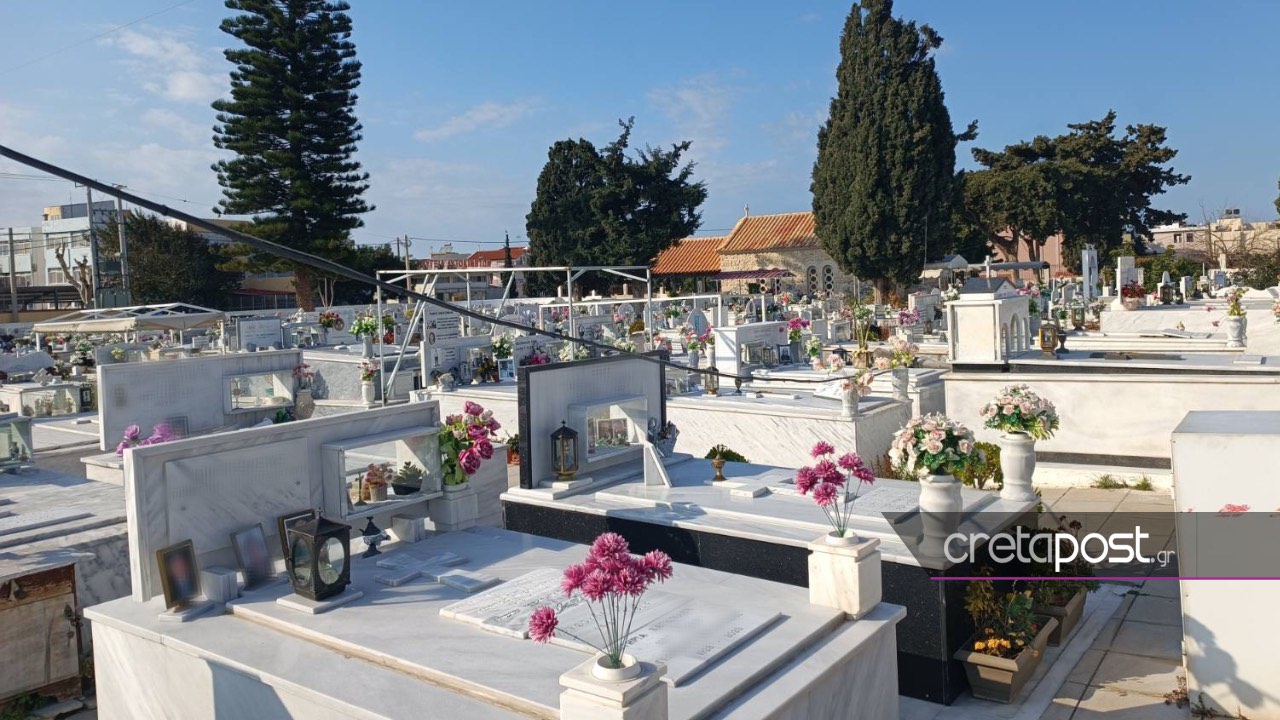 Κρήτη Κολώνα ΔΕΗ νεκροταφείο 