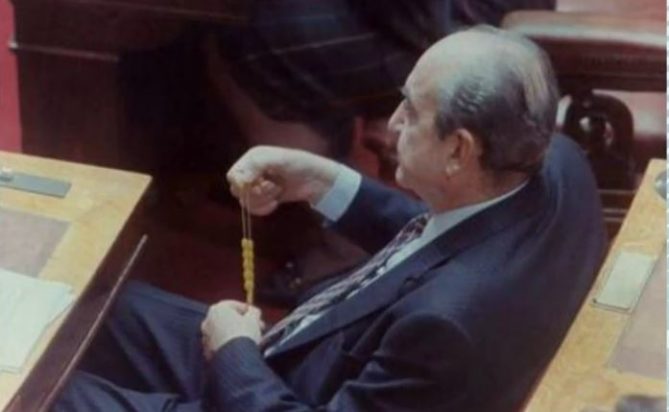 Κωνσταντίνος Μητσοτάκης