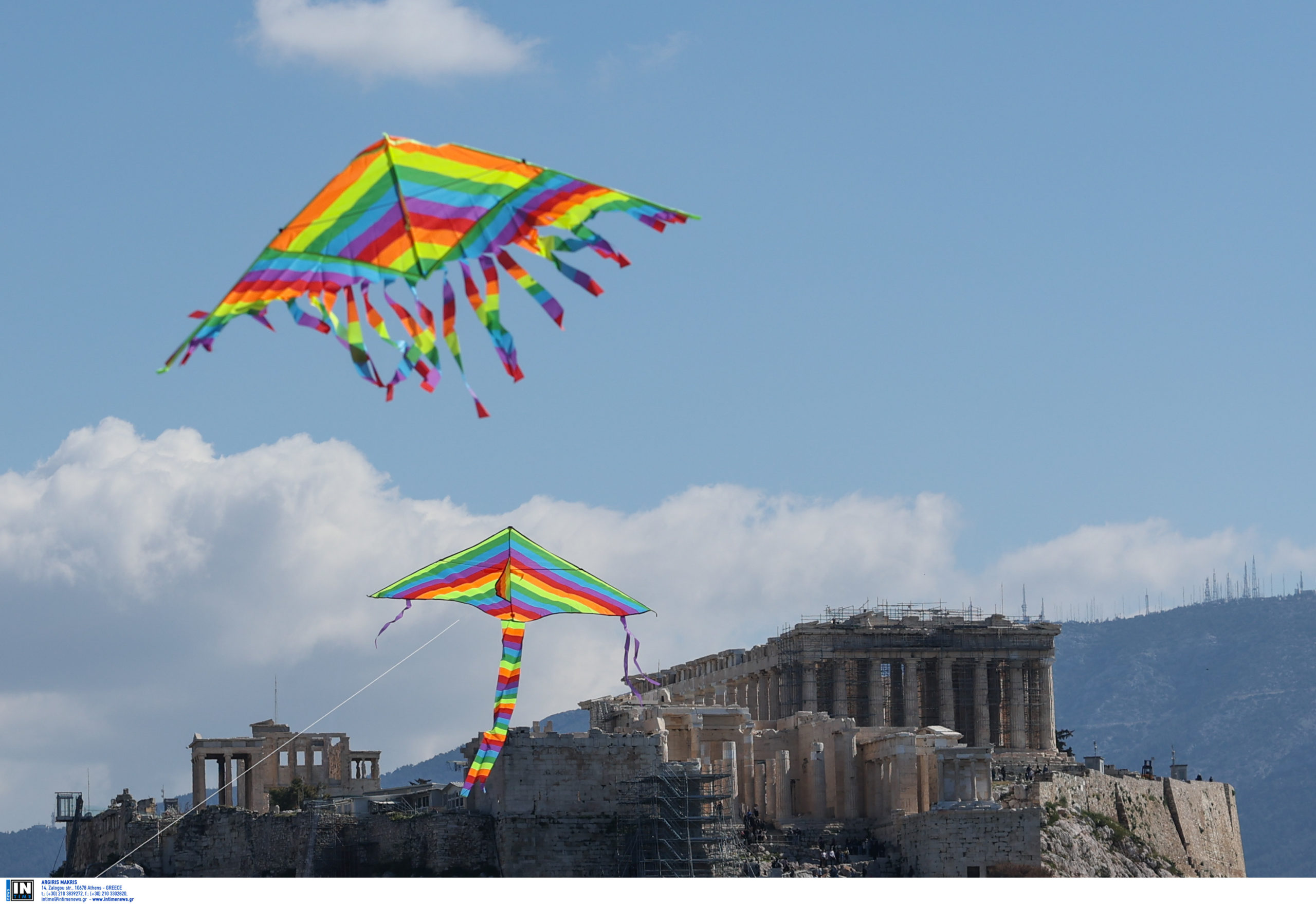 Καθαρά Δευτέρα Κούλουμα