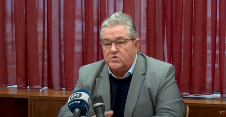 Γενικό Δελτίο TYPE TITLE DATE SOURCE CITY, COUNTRY WORDS LANGUAGE Δ. Κουτσούμπας με την Ένωση Σκηνοθετών Δημιουργών: «Το ΚΚΕ στηρίζει τα δίκαια αιτήματα των καλλιτεχνών και είμαστε αισιόδοξοι αφού πιστεύουν στη δύναμη του αγώνα», δήλωσε ο γγ της ΚΕ του ΚΚΕ 15/02/2023 14:47 ΑΠΕ-ΜΠΕ Αθήνα, Greece 531 Greek Item Number: 26816729 Ο γγ της ΚΕ του ΚΚΕ Δημήτρης Κουτσούμπας