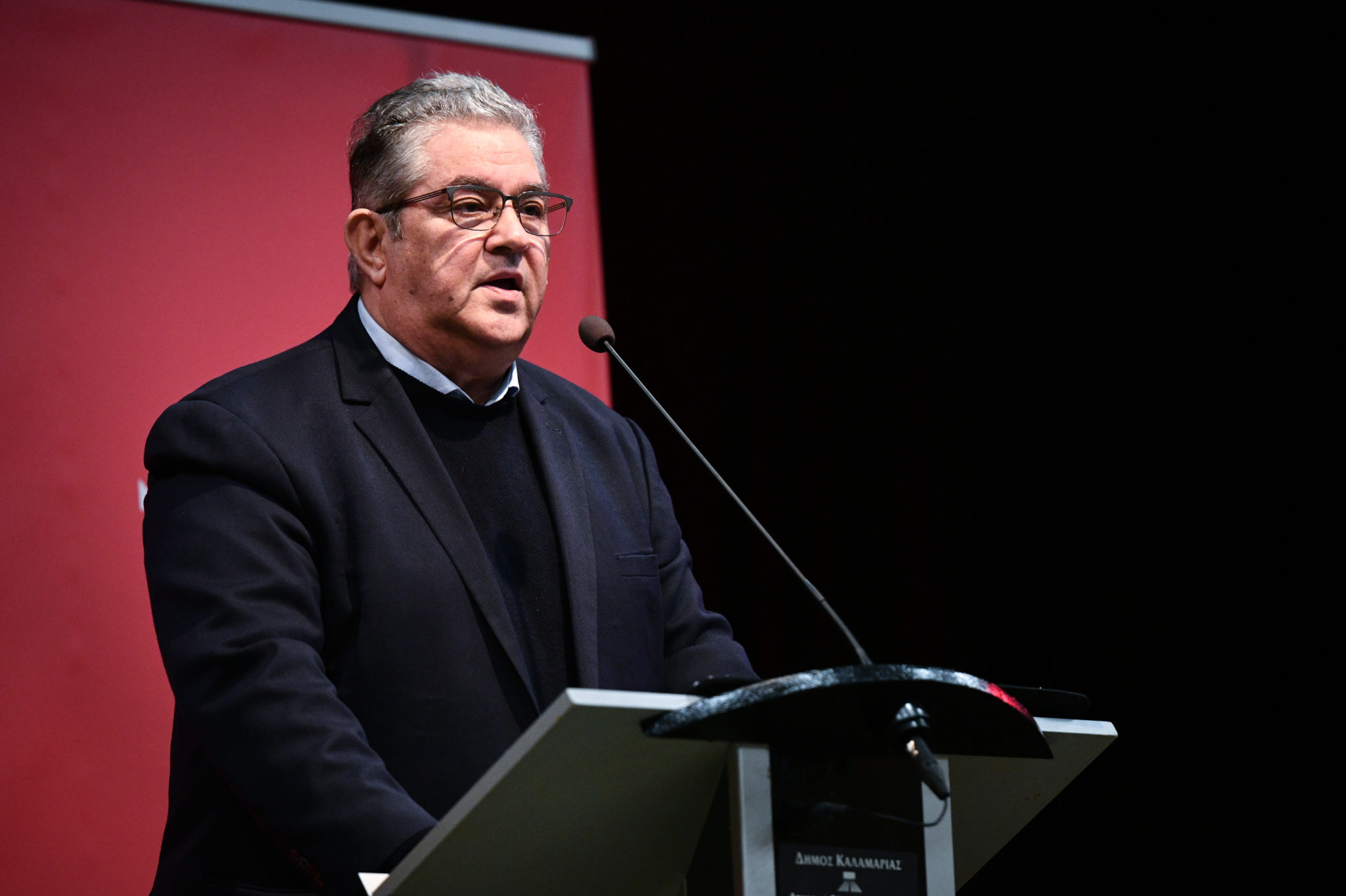 ΓΓ της ΚΕ του ΚΚΕ, Δημήτρης Κουτσούμπας