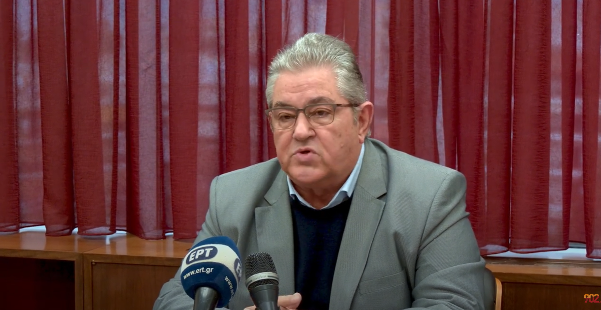 Γενικό Δελτίο TYPE TITLE DATE SOURCE CITY, COUNTRY WORDS LANGUAGE Δ. Κουτσούμπας με την Ένωση Σκηνοθετών Δημιουργών: «Το ΚΚΕ στηρίζει τα δίκαια αιτήματα των καλλιτεχνών και είμαστε αισιόδοξοι αφού πιστεύουν στη δύναμη του αγώνα», δήλωσε ο γγ της ΚΕ του ΚΚΕ 15/02/2023 14:47 ΑΠΕ-ΜΠΕ Αθήνα, Greece 531 Greek Item Number: 26816729 Ο γγ της ΚΕ του ΚΚΕ Δημήτρης Κουτσούμπας