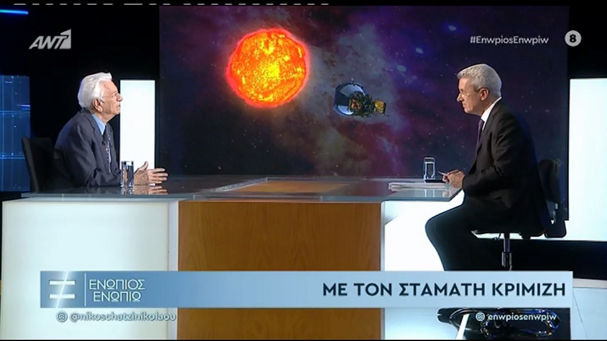 Ο Σταμάτης Κριμιζής στο Ενώπιος Ενωπίω – ΒΙΝΤΕΟ