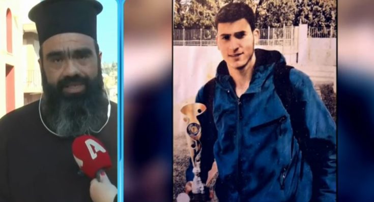 Κρήτη Ιερέας