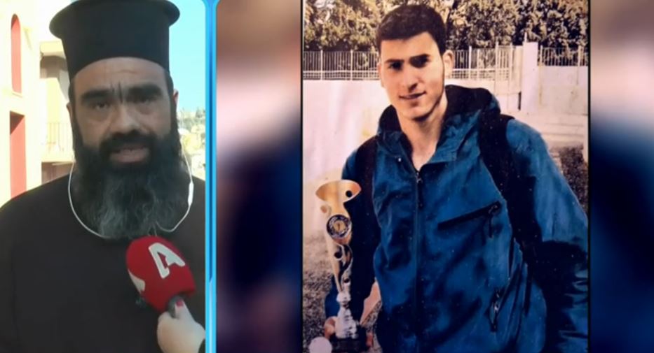 Κρήτη Ιερέας