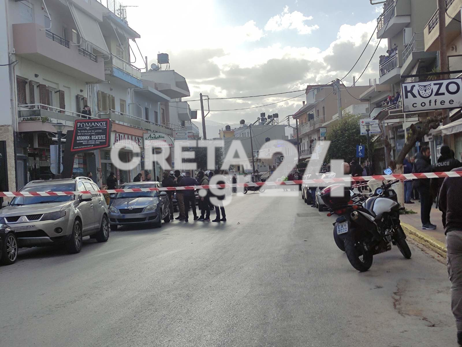 Κρήτη Πυροβολισμοί Γάζι