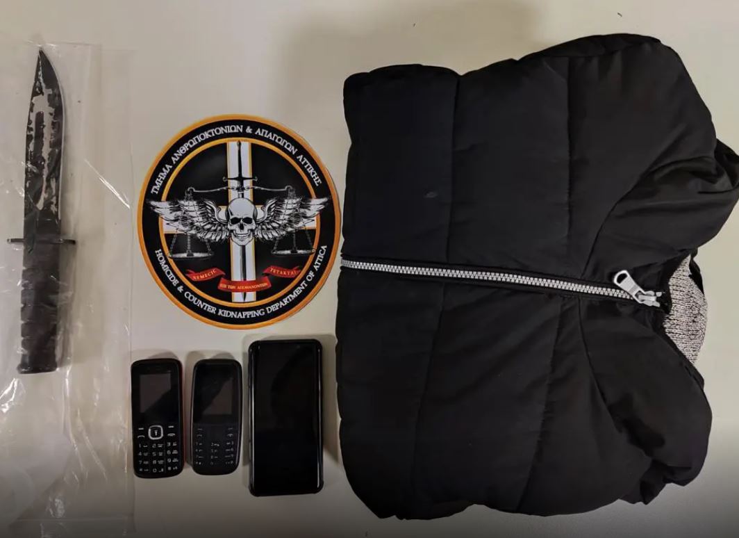 κύκλωμα - ληστεία