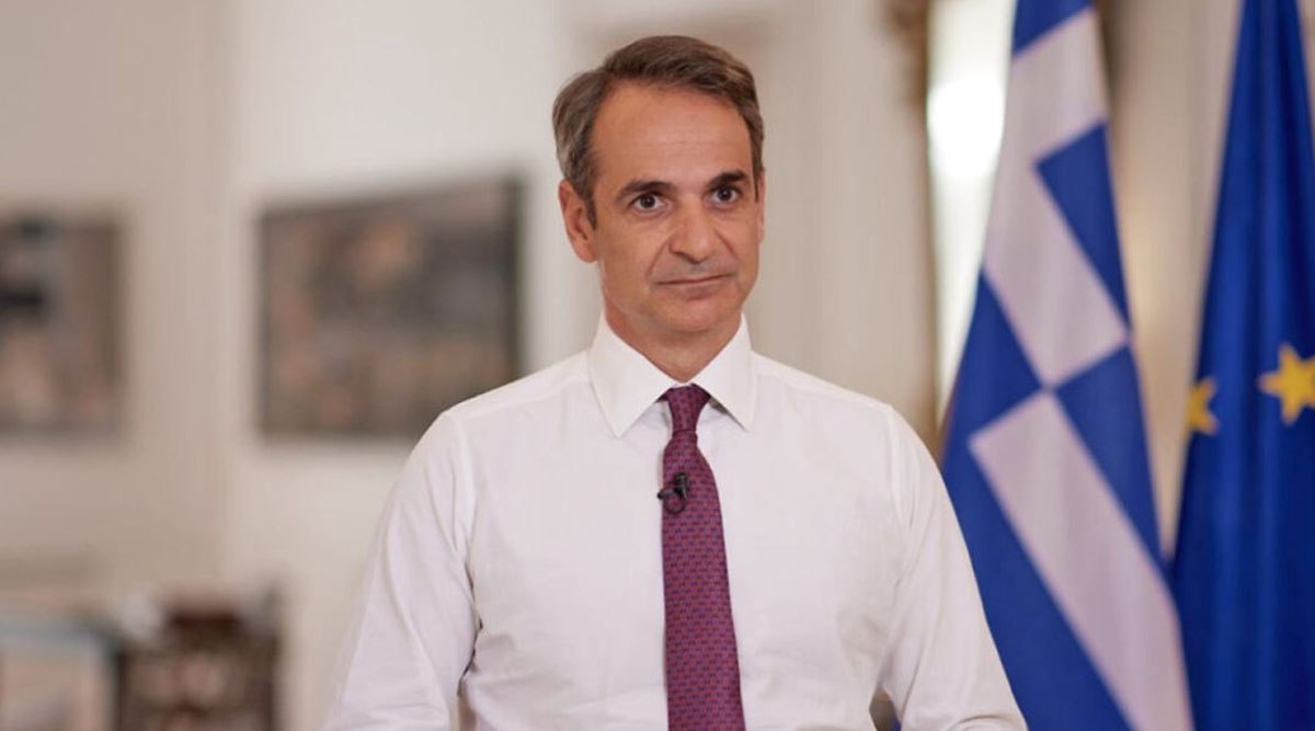 Κυριάκος Μητσοτάκης