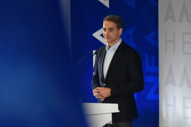 Μητσοτάκης ομιλία Λάρισα