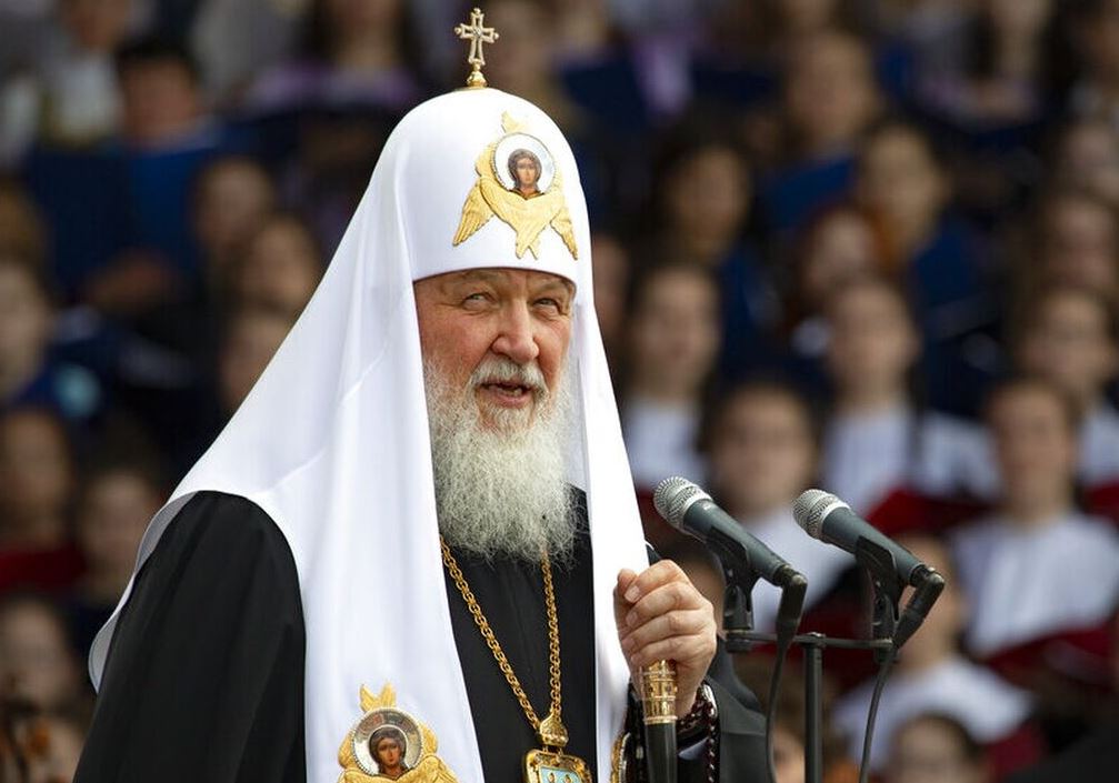 Πατριάρχης Κύριλλος