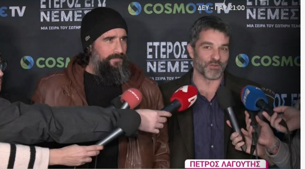 Πέτρος Λαγούτης: Πώς αντέδρασε όταν τον ρώτησαν για την φημολογούμενη σχέση του