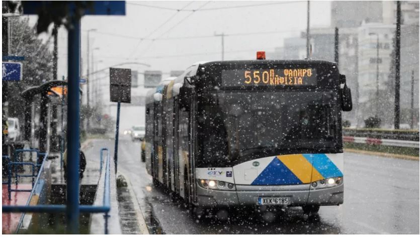 τροχαίο με λεωφορείο