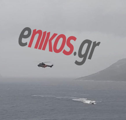 Λέρος ναυάγιο