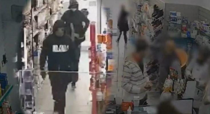 ληστές φαρμακείο