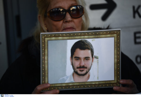 Μάριος Παπαγεωργίου