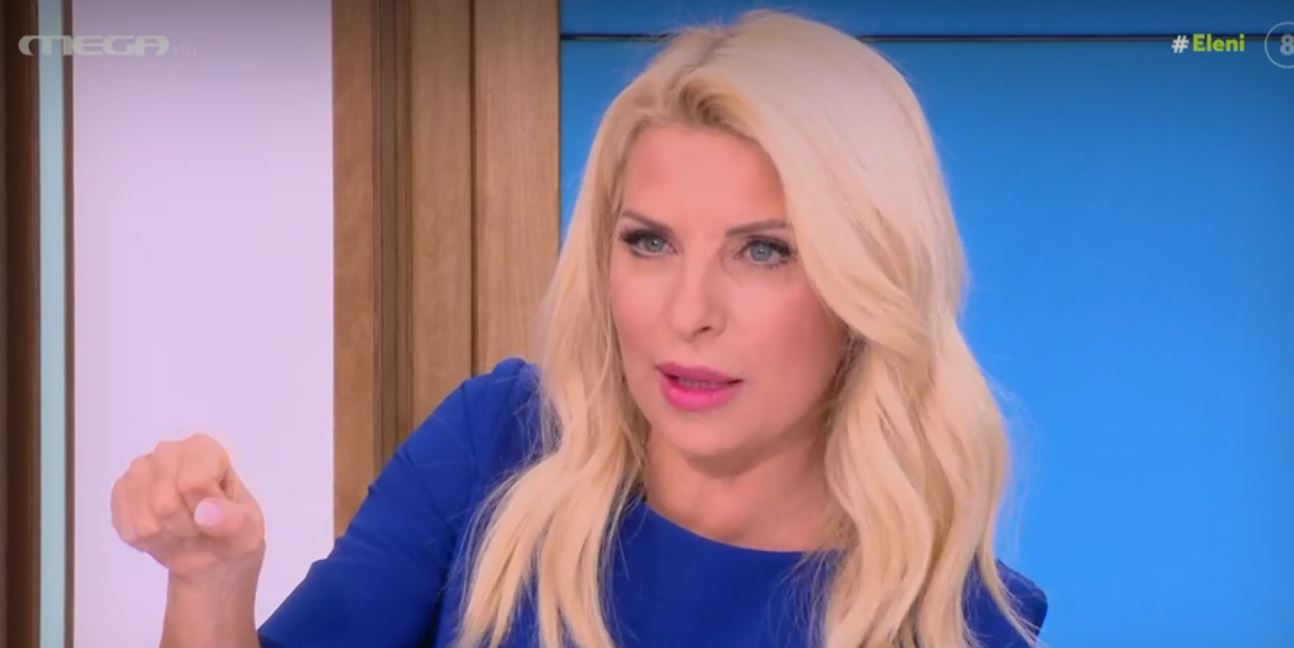 Ελένη Μενεγάκη για τη γυναικοκτονία: «Δεν ρίχνω ευθύνη σε κανέναν…εμένα αυτό μου δημιουργεί φόβο…»