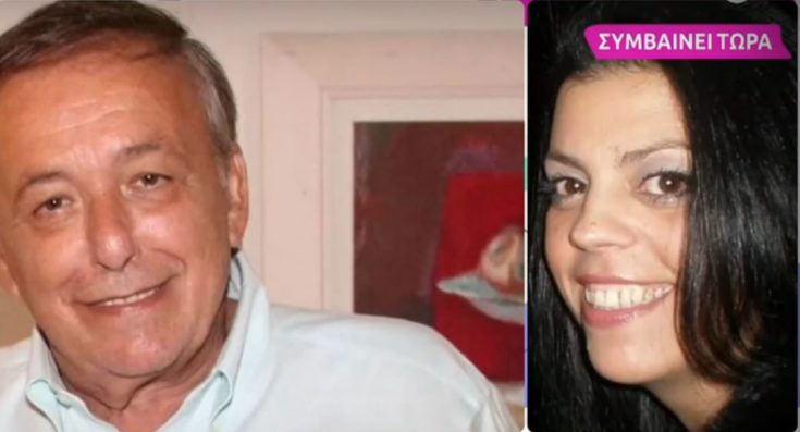 Ανδρέας μικρούτσικος