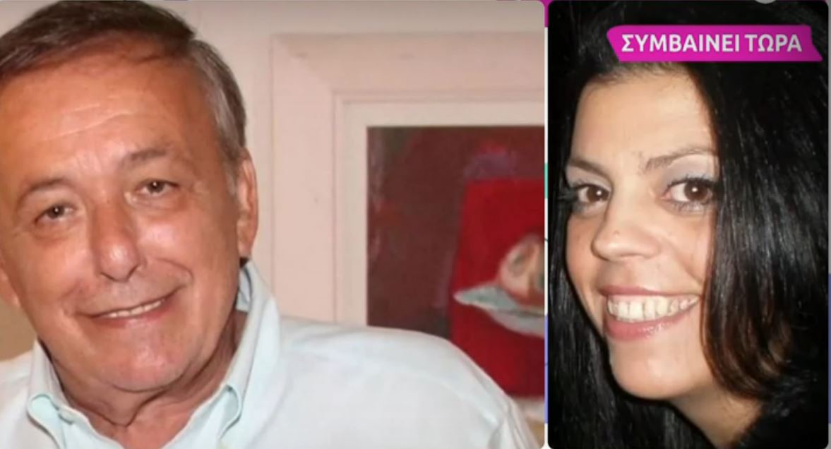 Ανδρέας μικρούτσικος