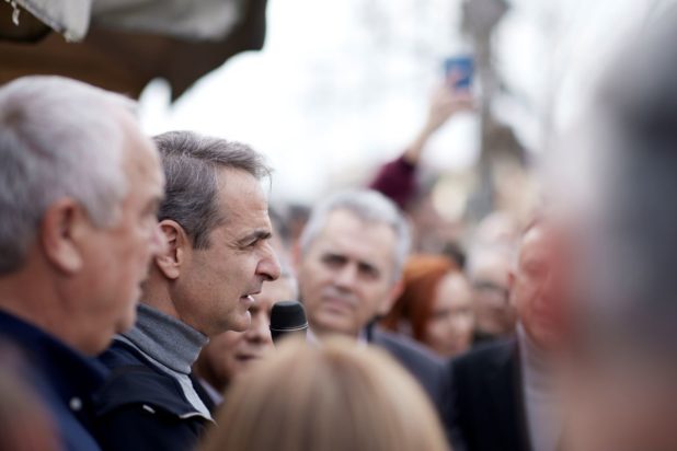 Κυριάκος Μητσοτάκης