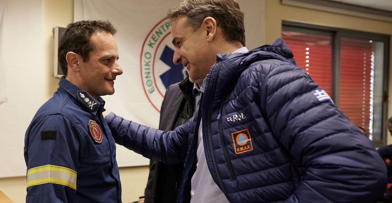 Κυριάκος Μητσοτάκης - ΕΜΑΚ