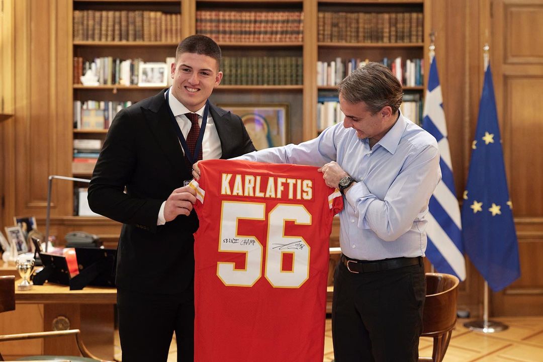 Κυριάκος Μητσοτάκης Γιώργος Καρλαύτης