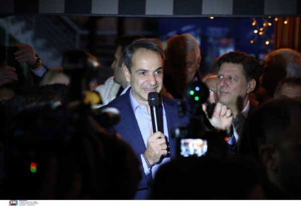 Μητσοτάκης