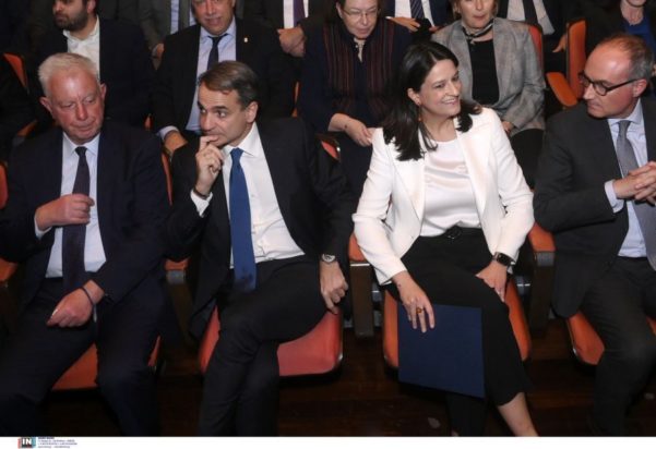 Μητσοτάκης παιδεία