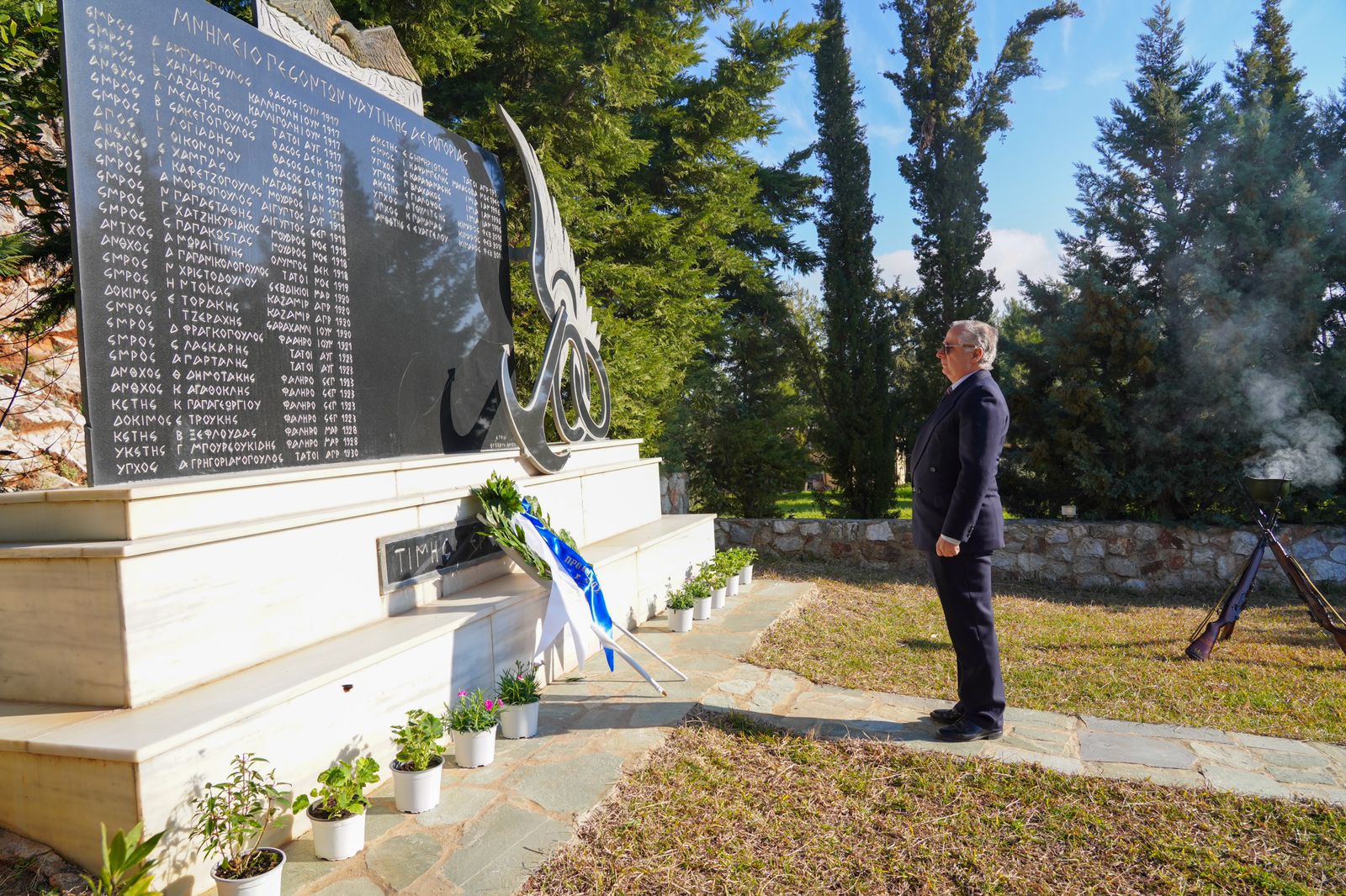 Μνημόσυνο Πεσόντων Αεροπορίας Ναυτικού