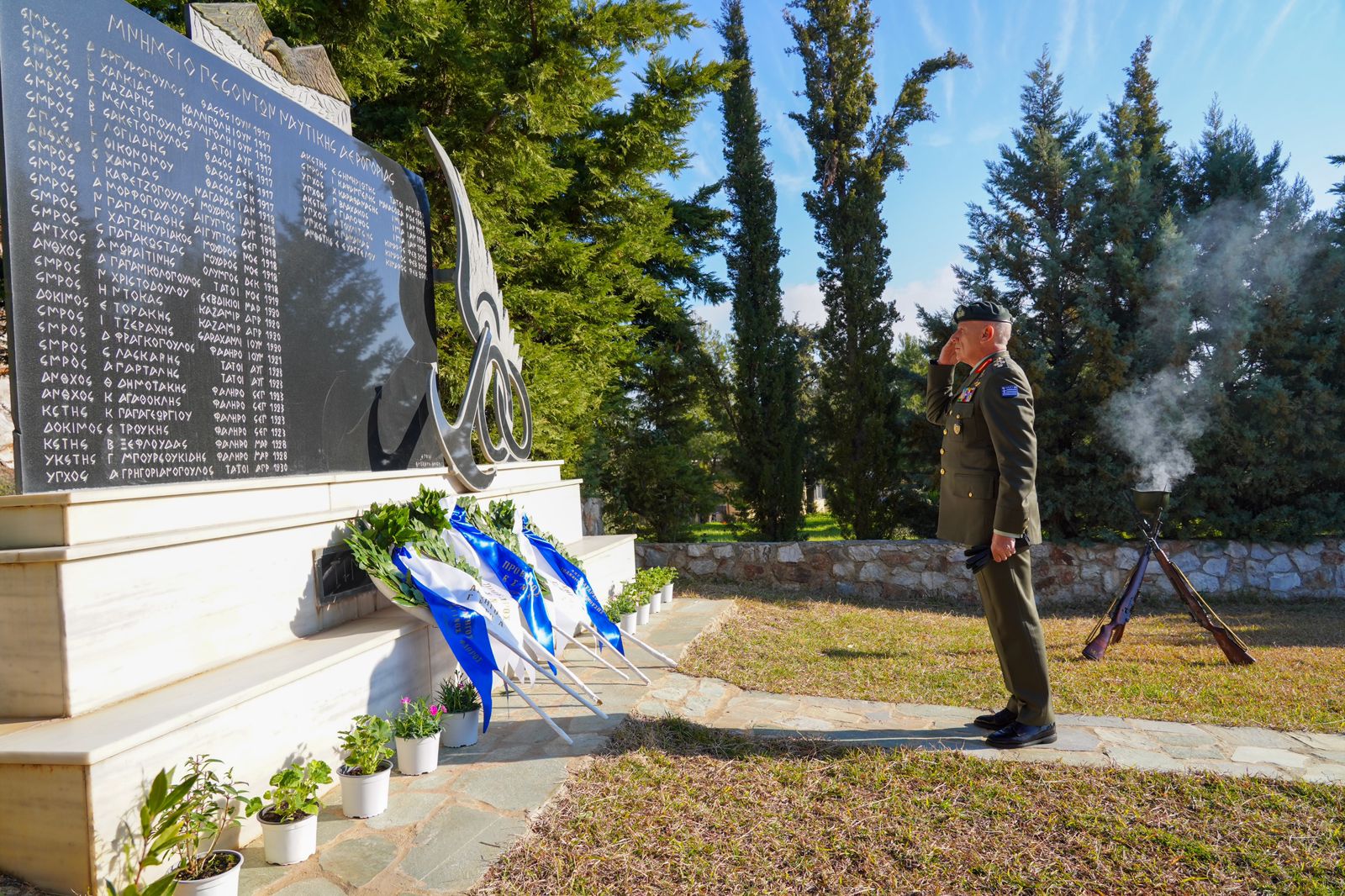 Μνημόσυνο Πεσόντων Αεροπορίας Ναυτικού