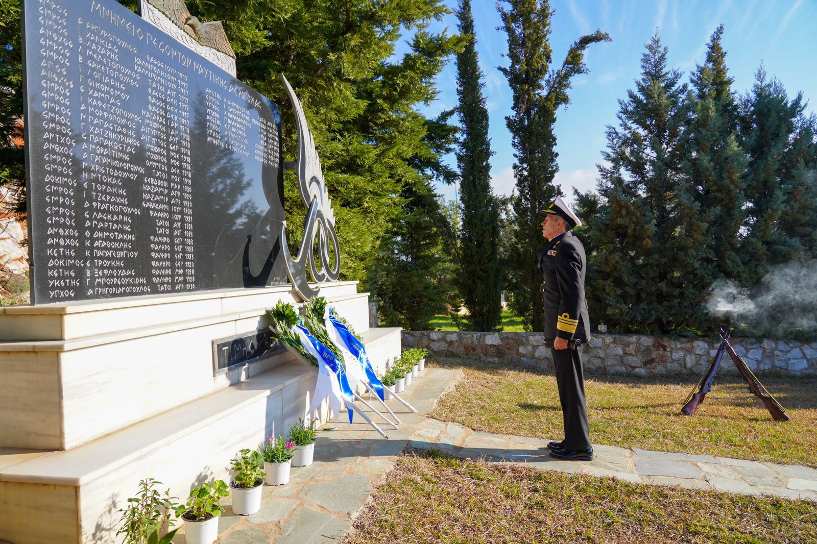 Μνημόσυνο Πεσόντων Αεροπορίας Ναυτικού