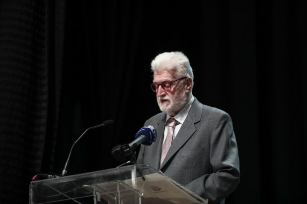 Μωυσής Ελισάφ