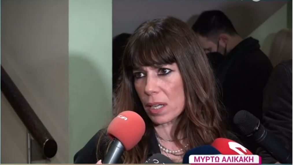 Μυρτώ Αλικάκη