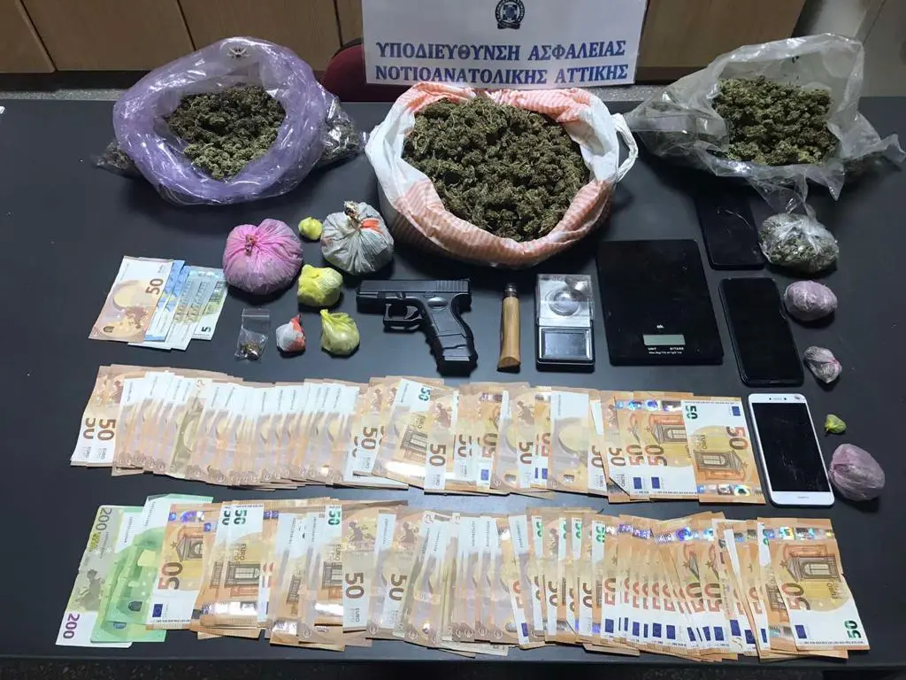 ναρκωτικά Ελληνικό