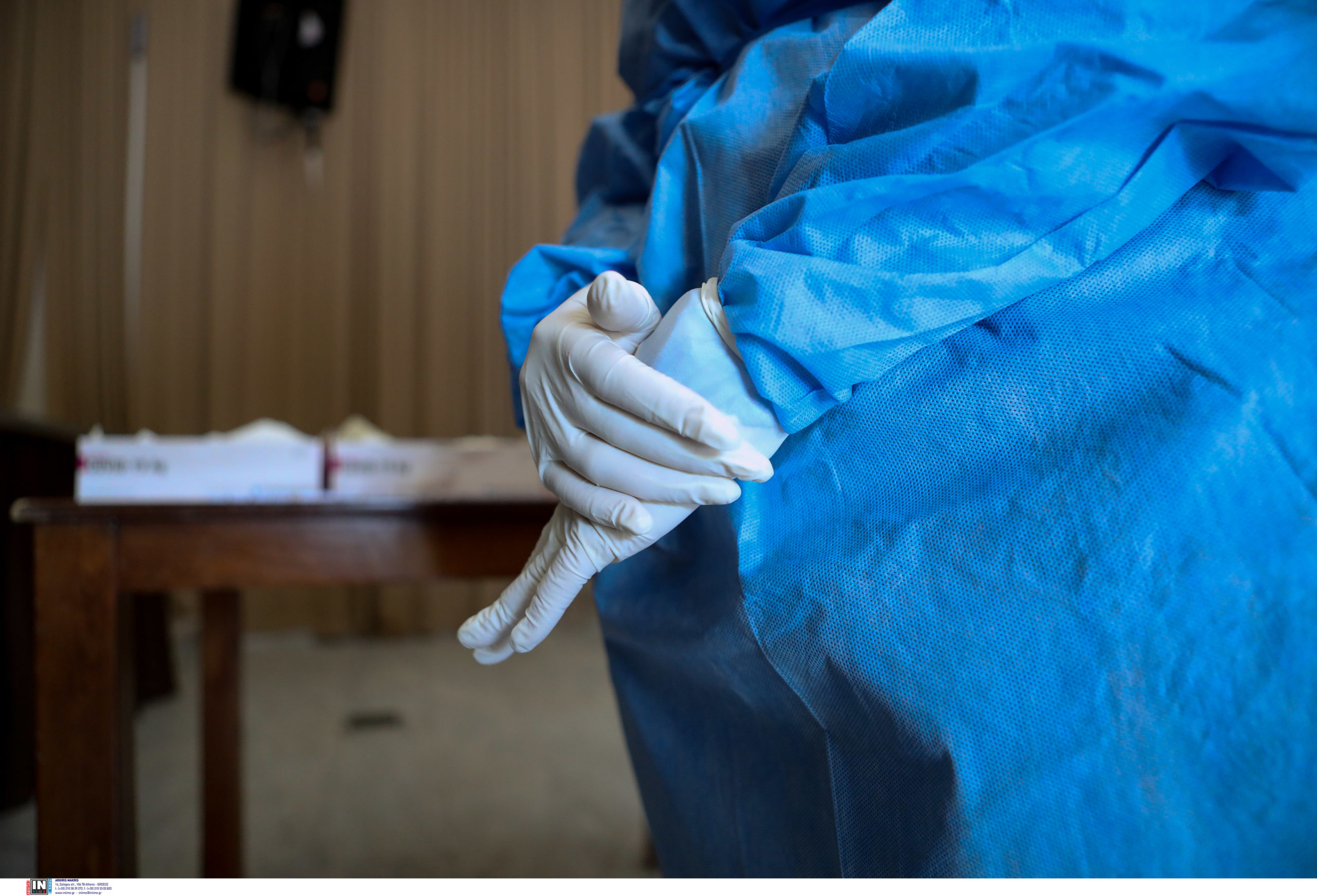 νοσηλεύτρια