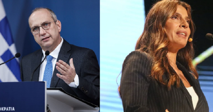 Οικονόμου Τσαπανίδου