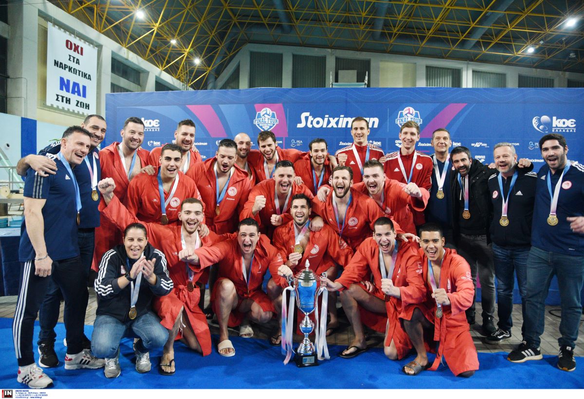 Κύπελλο Ελλάδας πόλο